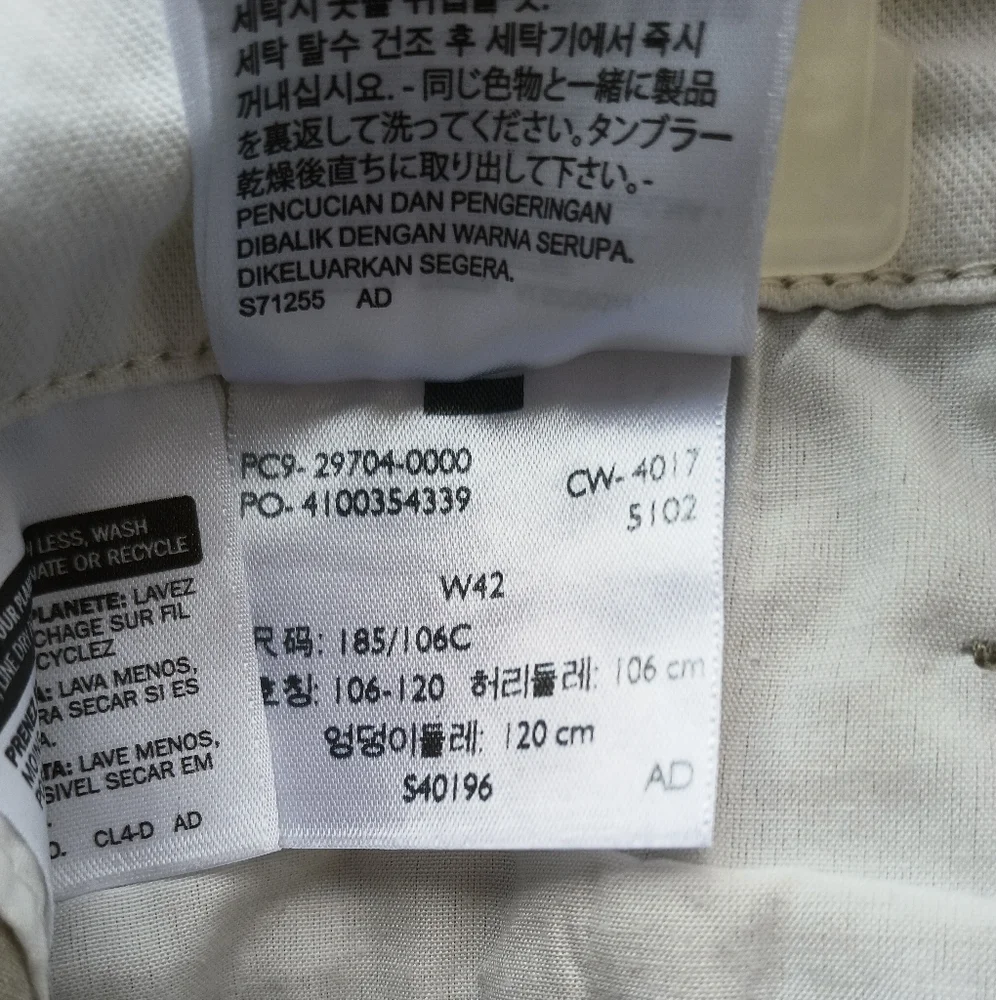 Dockers Perfect Cargo Bermuda Shorts Light Khaki Tan Pockets Athleisure Men 42